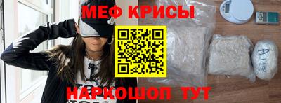 гашиш Краснокаменск