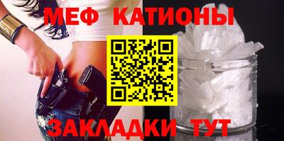 круглые Краснодар