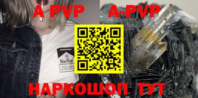 кокаин колумбия Краснознаменск