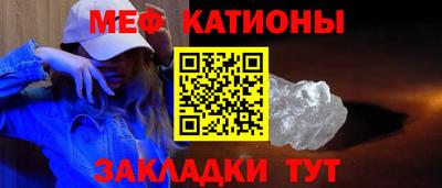 кокаин колумбия Краснознаменск