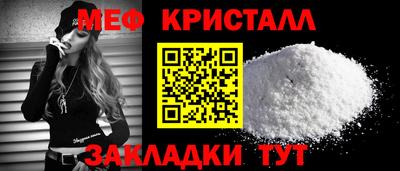 круглые Краснодар