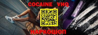 круглые Краснодар