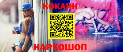 круглые Краснодар
