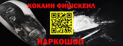 гашиш Краснокаменск