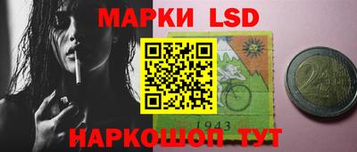 круглые Краснодар