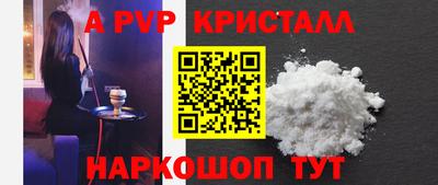 круглые Краснодар