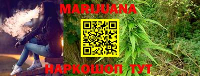 MDMA Premium VHQ Майкоп