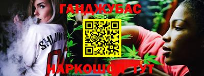 кокаин колумбия Краснознаменск