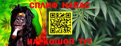 кокаин колумбия Краснознаменск