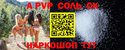 кокаин колумбия Краснознаменск