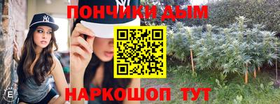 гашиш Краснокаменск