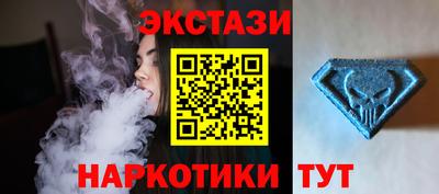 круглые Краснодар