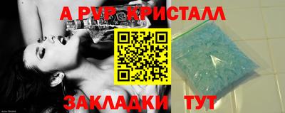 кокаин колумбия Краснознаменск