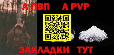круглые Краснодар