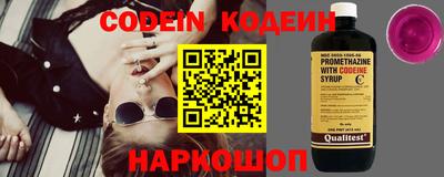 кокаин колумбия Краснознаменск