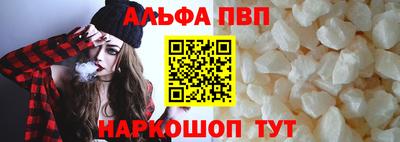 кокаин колумбия Краснознаменск