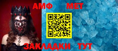 кокаин колумбия Краснознаменск