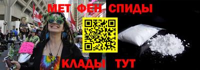 гашиш Краснокаменск