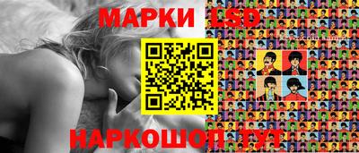 круглые Краснодар