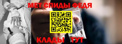 гашиш Краснокаменск