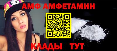круглые Краснодар