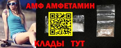 гашиш Краснокаменск