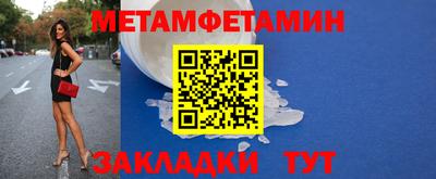 гашиш Краснокаменск