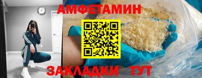 круглые Краснодар