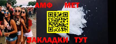 гашиш Краснокаменск