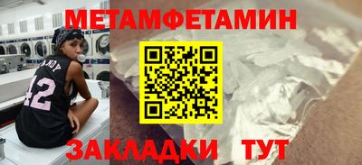 круглые Краснодар