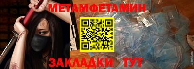 гашиш Краснокаменск