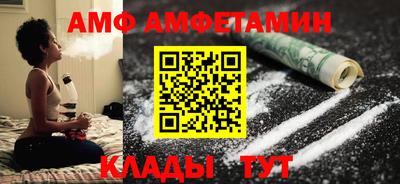 кокаин колумбия Краснознаменск