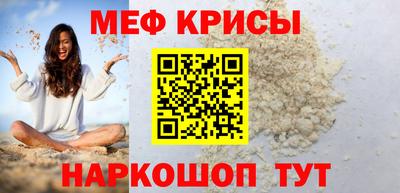 кокаин колумбия Краснознаменск