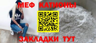 спиды Магадан
