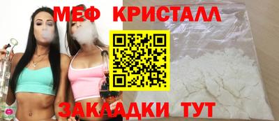 круглые Краснодар