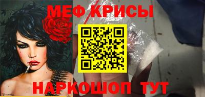 кокаин колумбия Краснознаменск
